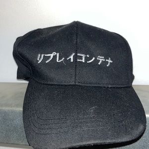 Mens Chinese Hat